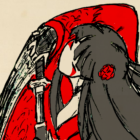 Senso No Ken : Thousands Layered Edge Icon